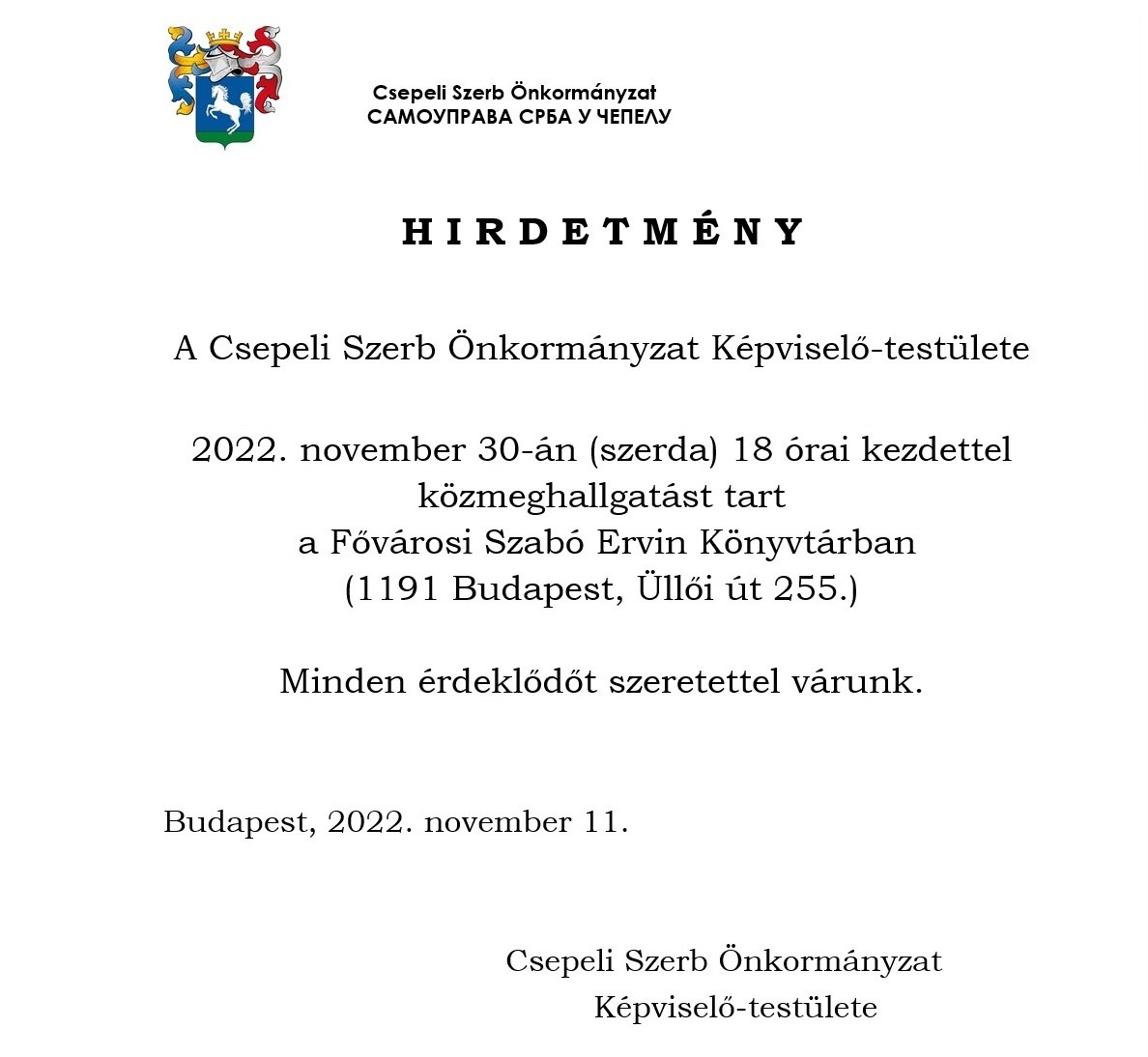 Szerbkozm2022