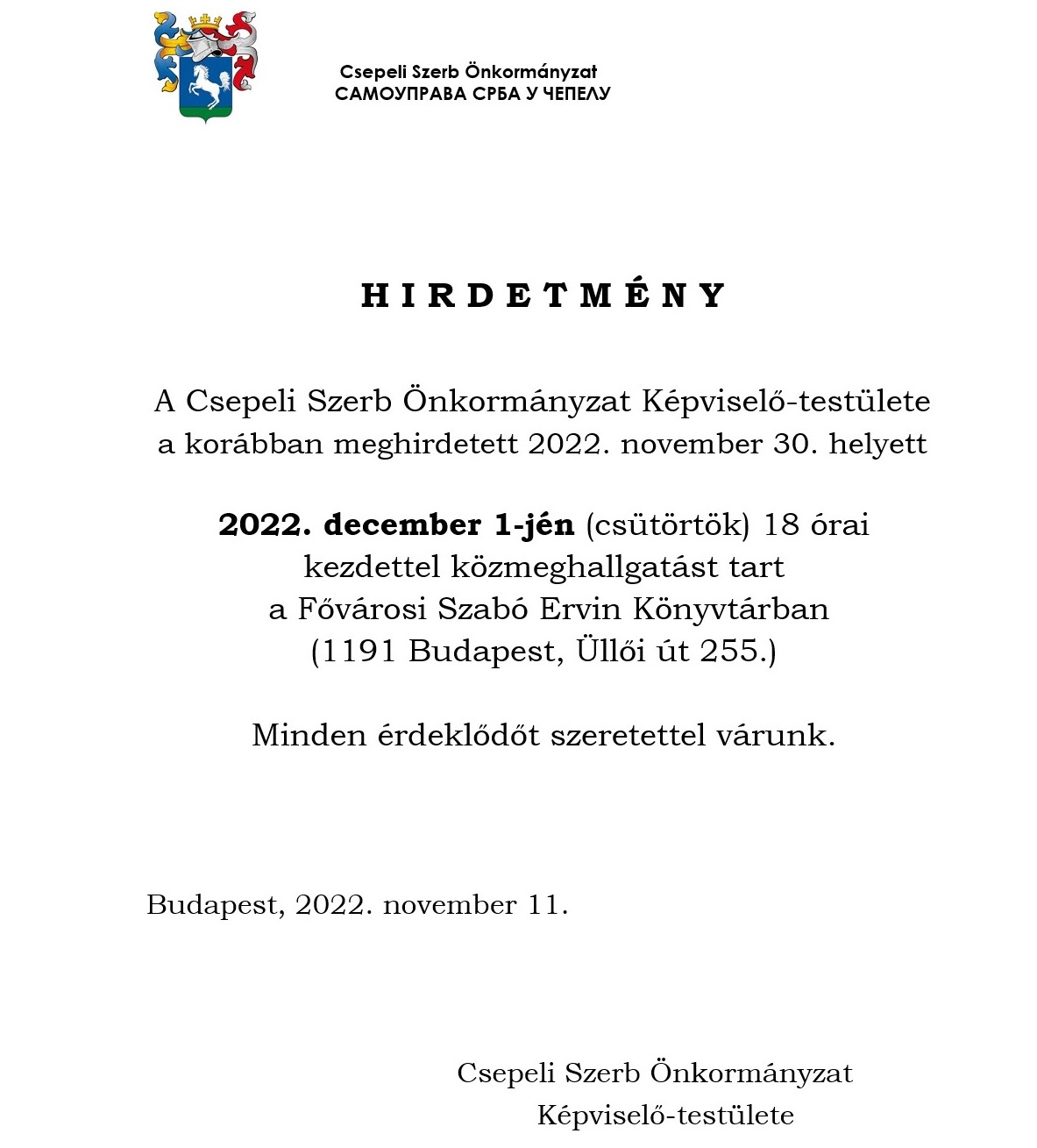 Szerbonkorm2022 dec
