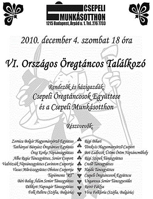 Oregtancos