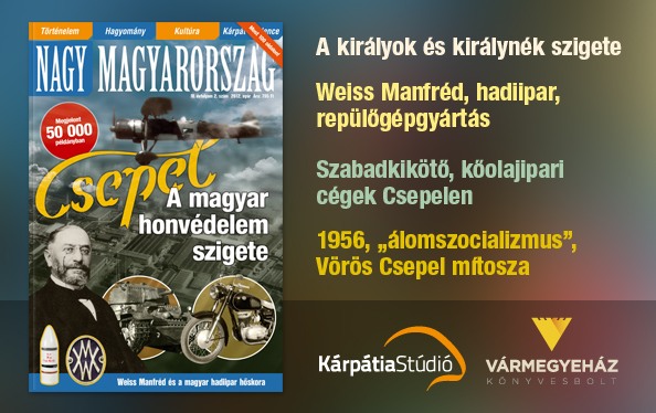 vm_banner_NMO16