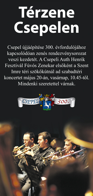 terzene_banner