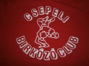 CSBC
