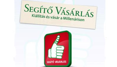 segito
