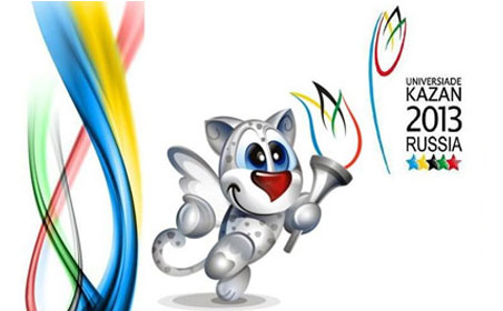 Kazany_2013_logo1