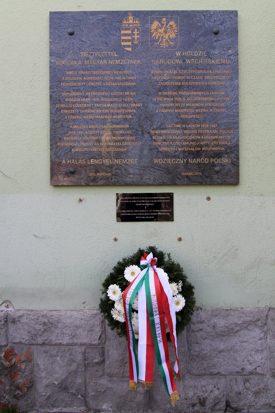 koszoru