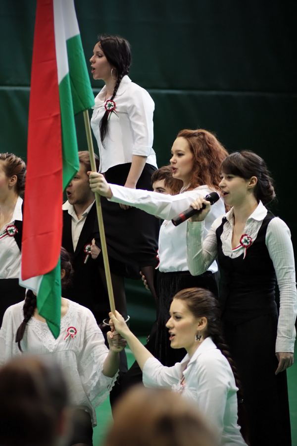 szinitanoda