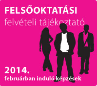 2014K_FFTlogo