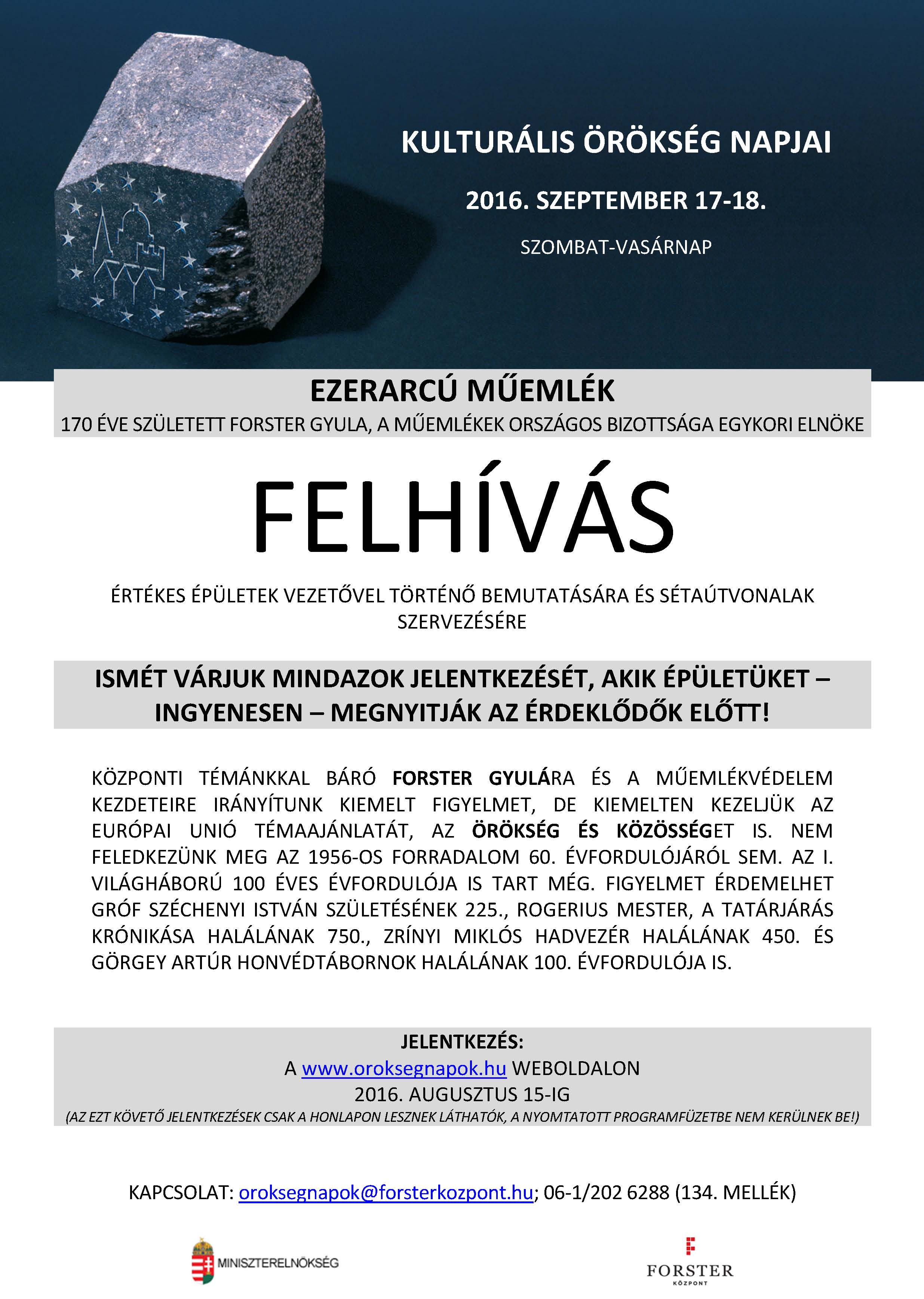 FELHIVAS