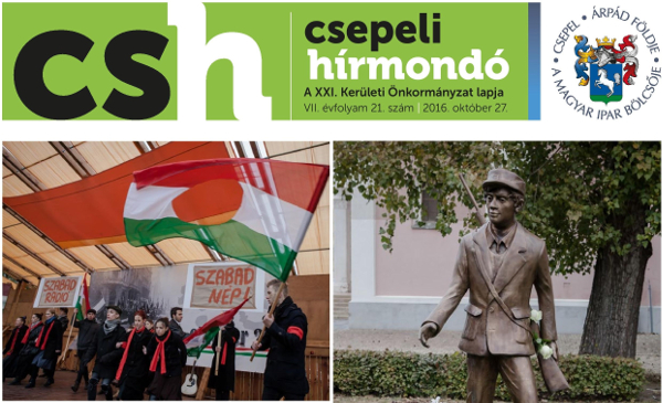 cshfront