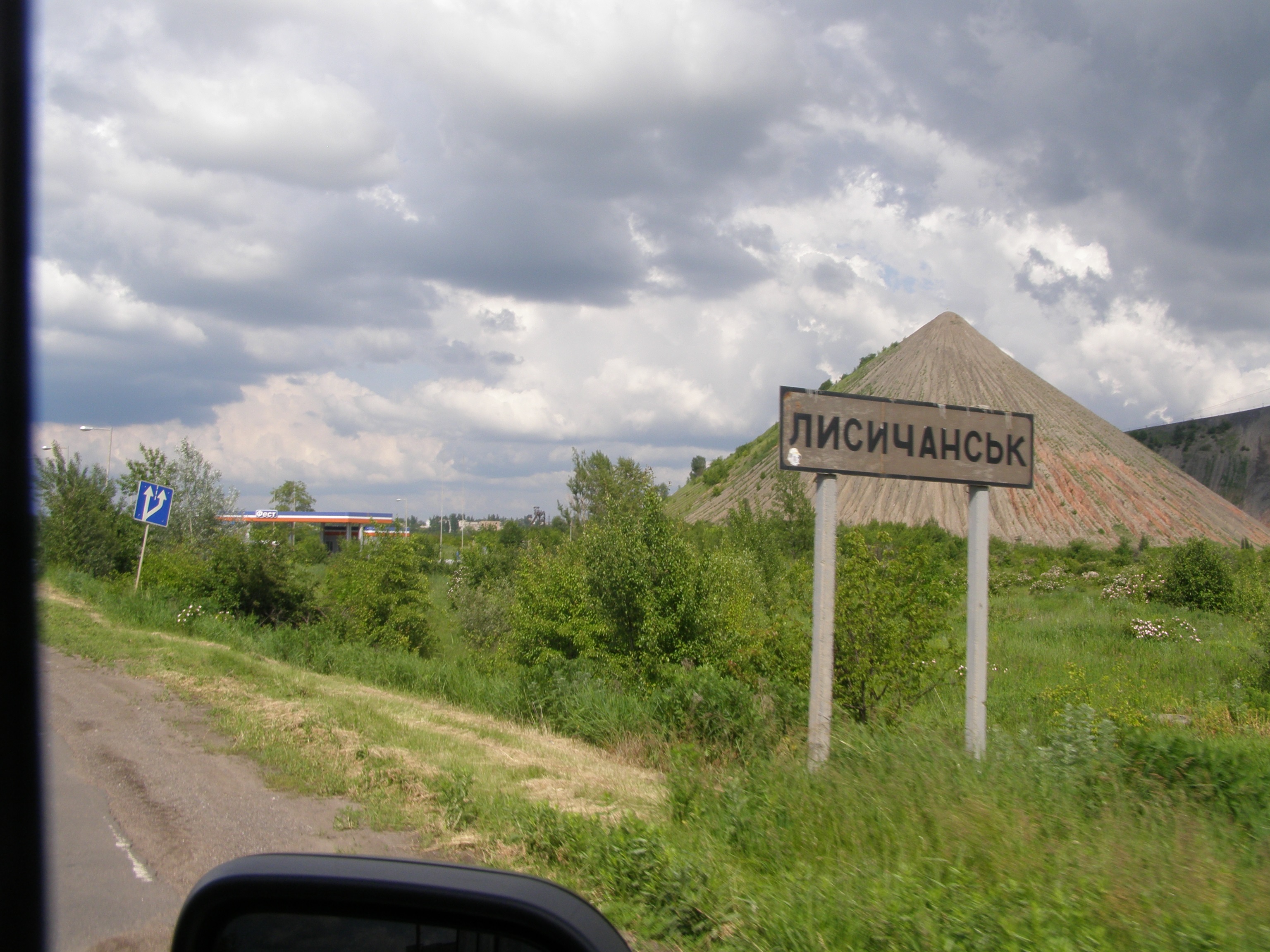 Liszicsanszk 3