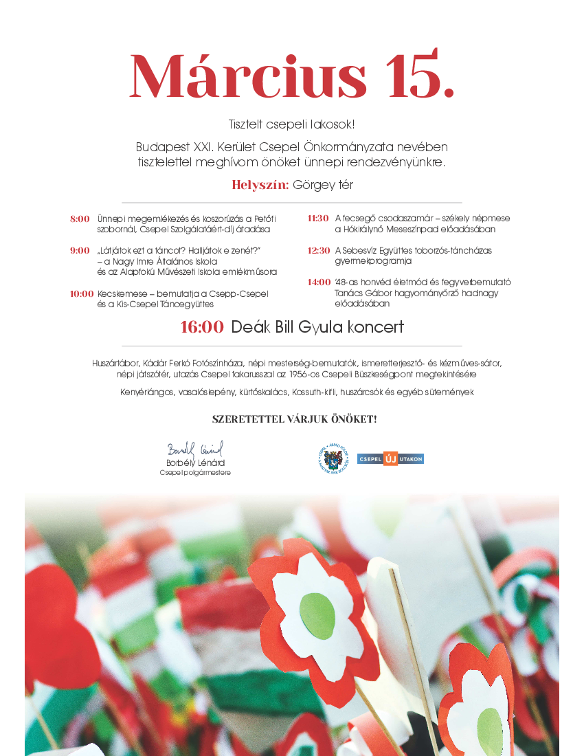 marc15