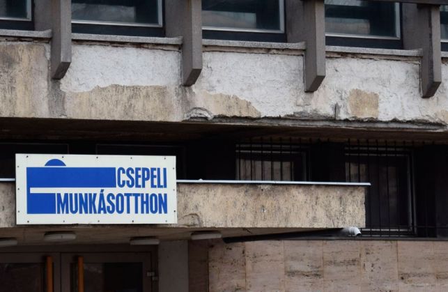 csmo